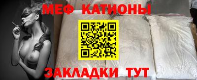 МДМА Краснознаменск
