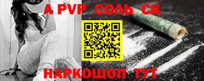 МДМА Краснознаменск