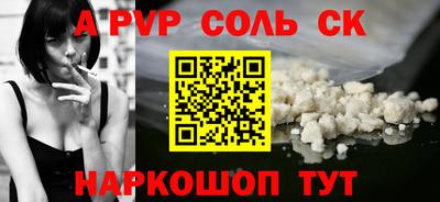 МДМА Краснознаменск