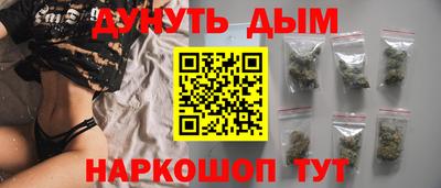 альфа пвп Краснодар