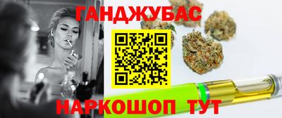 МДМА Краснознаменск