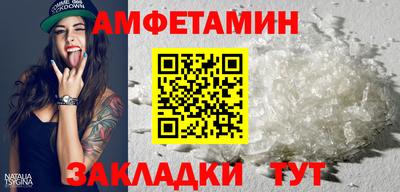МДМА Краснознаменск