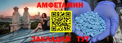 МДМА Краснознаменск