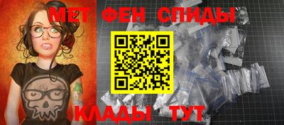 МДМА Краснознаменск