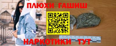 МДМА Краснознаменск