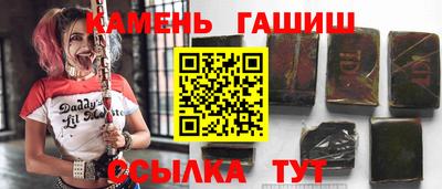 МДМА Краснознаменск