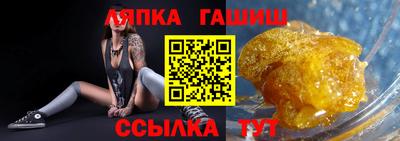 МДМА Краснознаменск