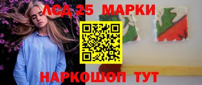 МДМА Краснознаменск