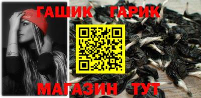 МДМА Краснознаменск